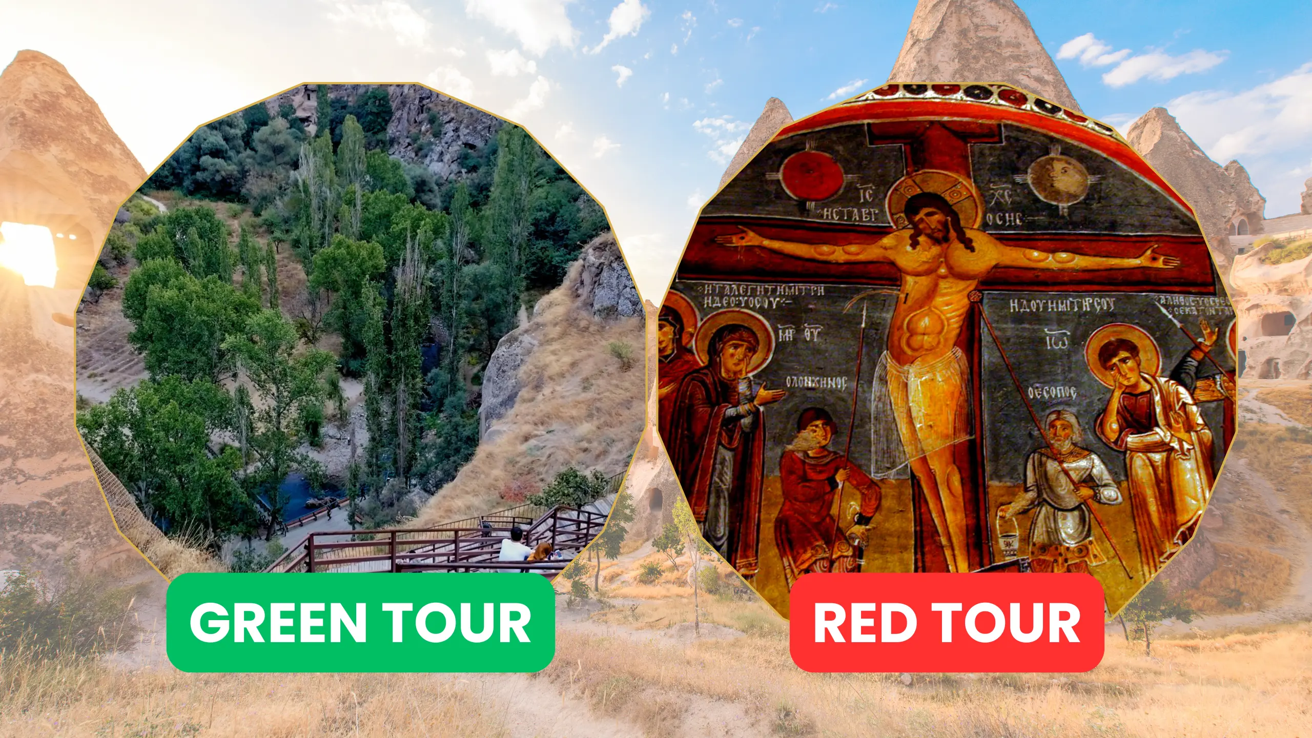 Green tour vs Red Tour